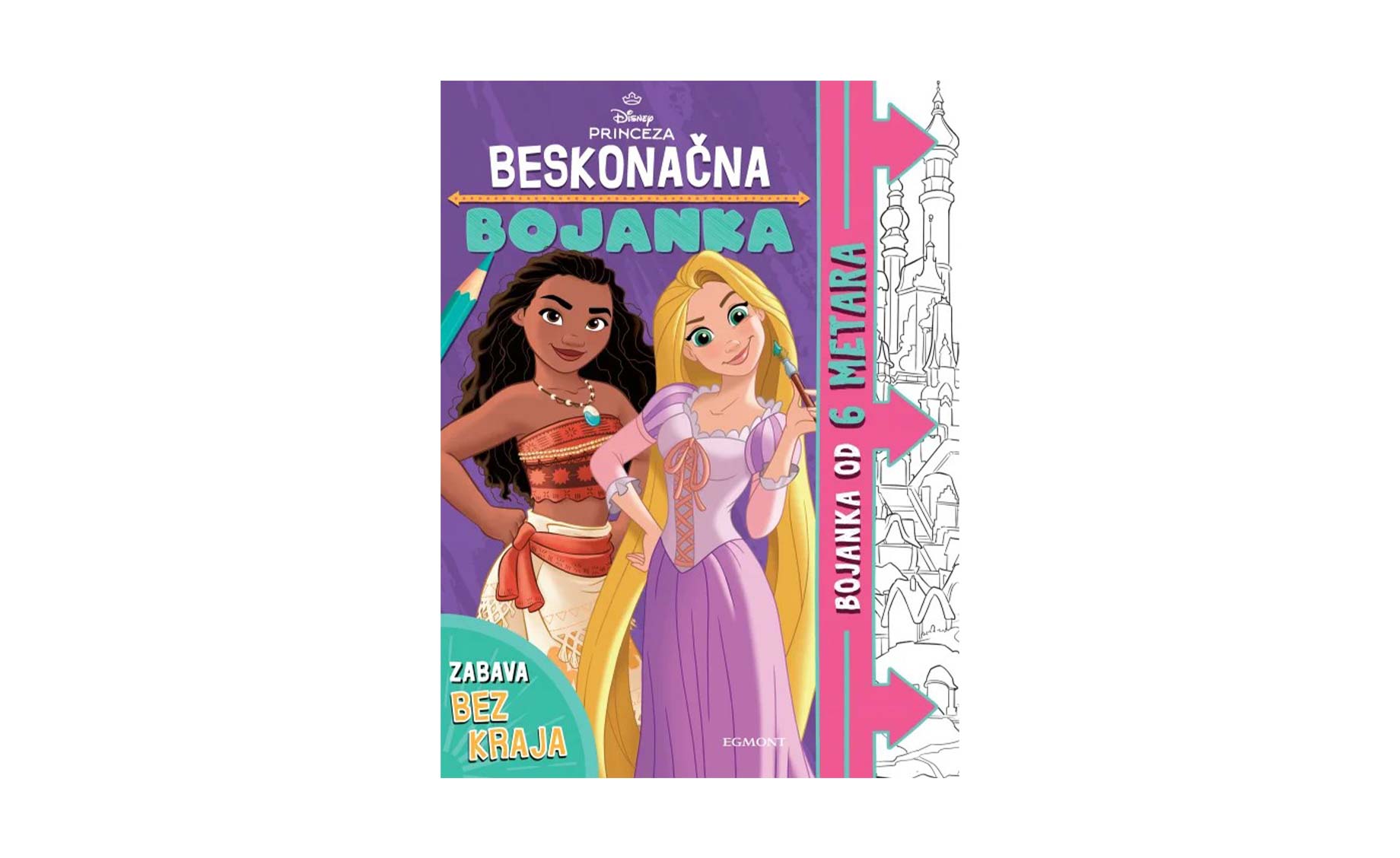 Princeza Beskonačna bojanka