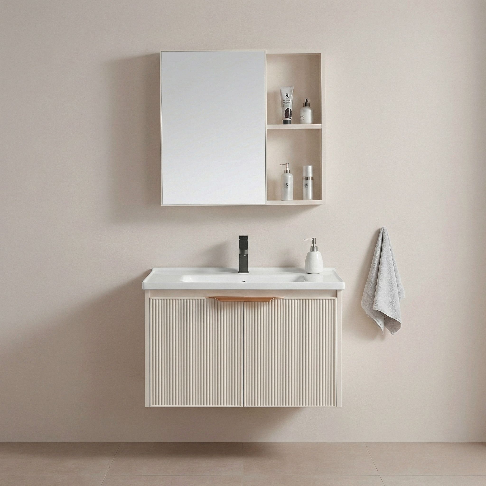 Set kupaonskog namještaja s umivaonikom Mario 60cm Beige