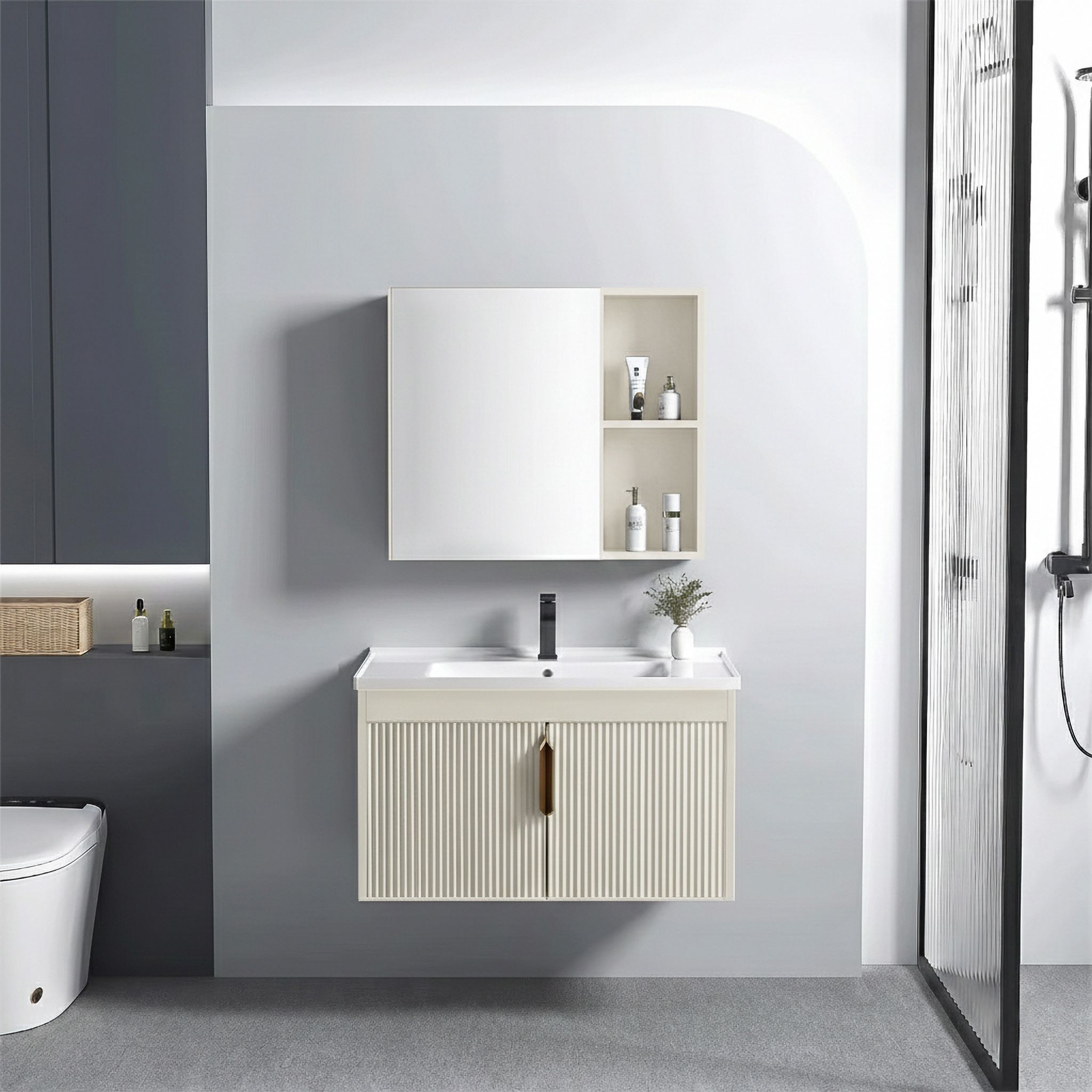Set kupaonskog namještaja s umivaonikom Astor 60 cm Beige