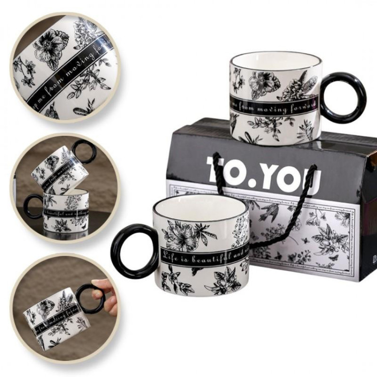 Crno bijeli set od 2 šalice u ukrasnoj kutiji - 310 ml