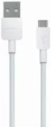 Kabel Huawei CP70 Micro USB biaĹ‚y /white (55030216)