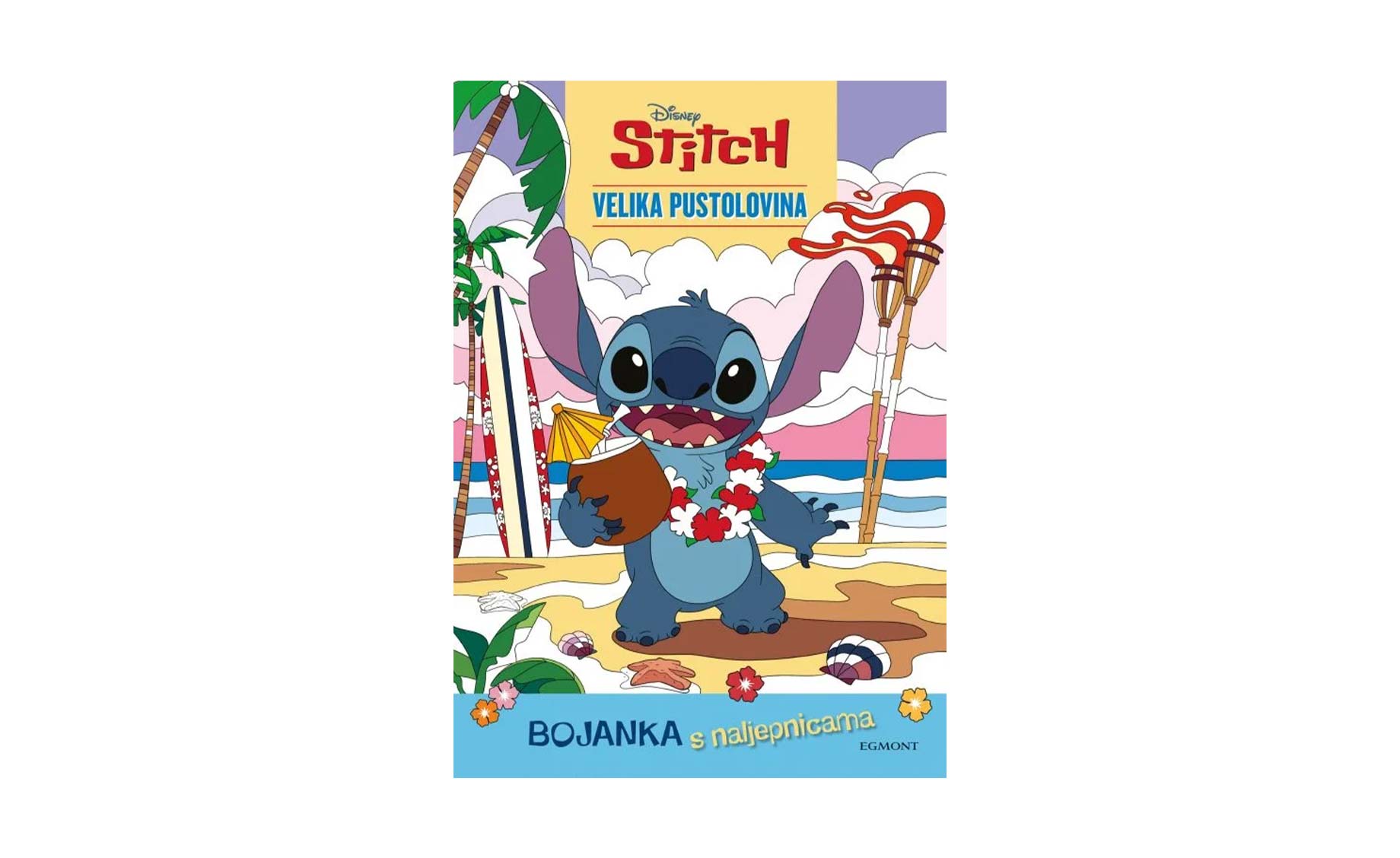 Stitch: Velika pustolovina