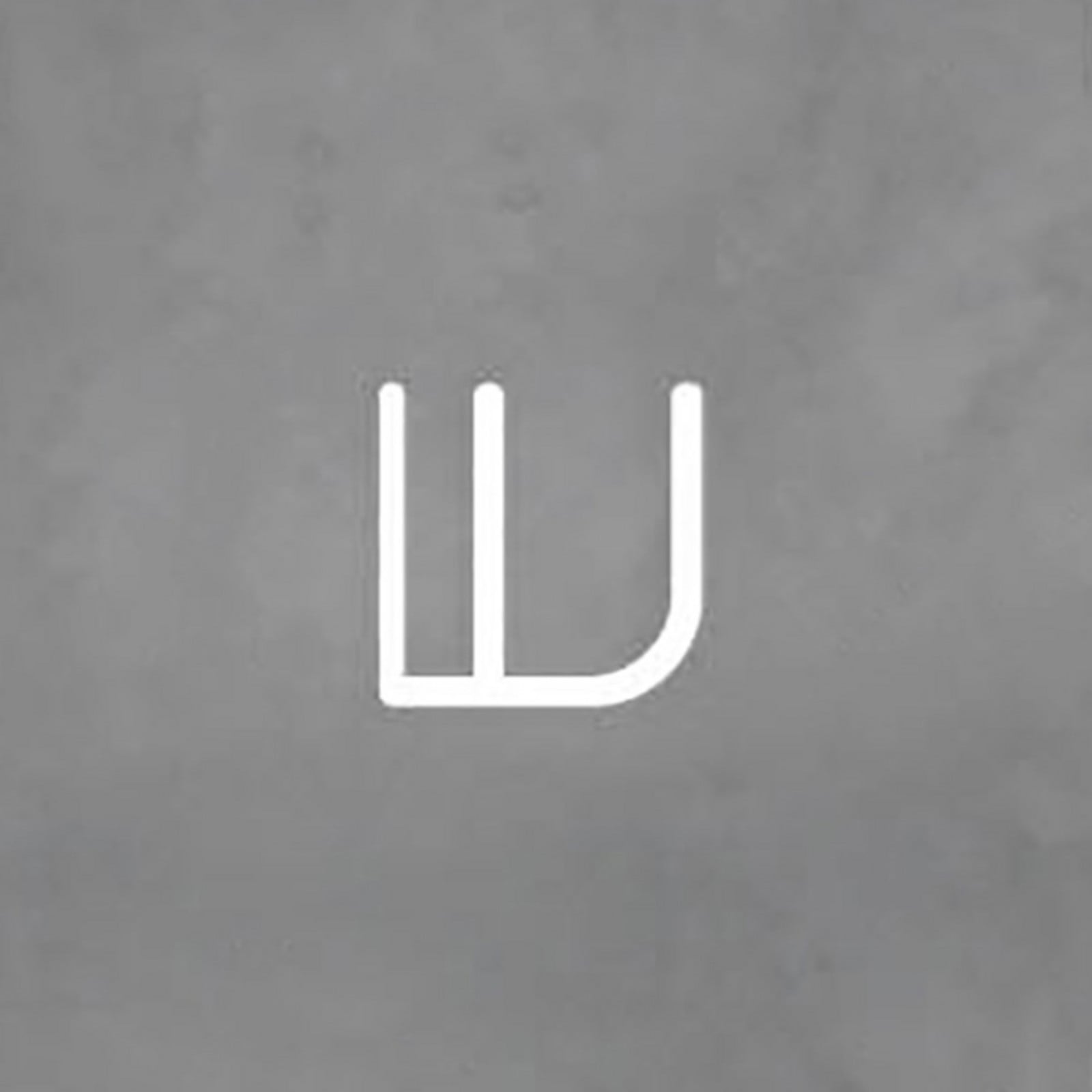 Artemidska abeceda svjetlosnog zida Veliko slovo W