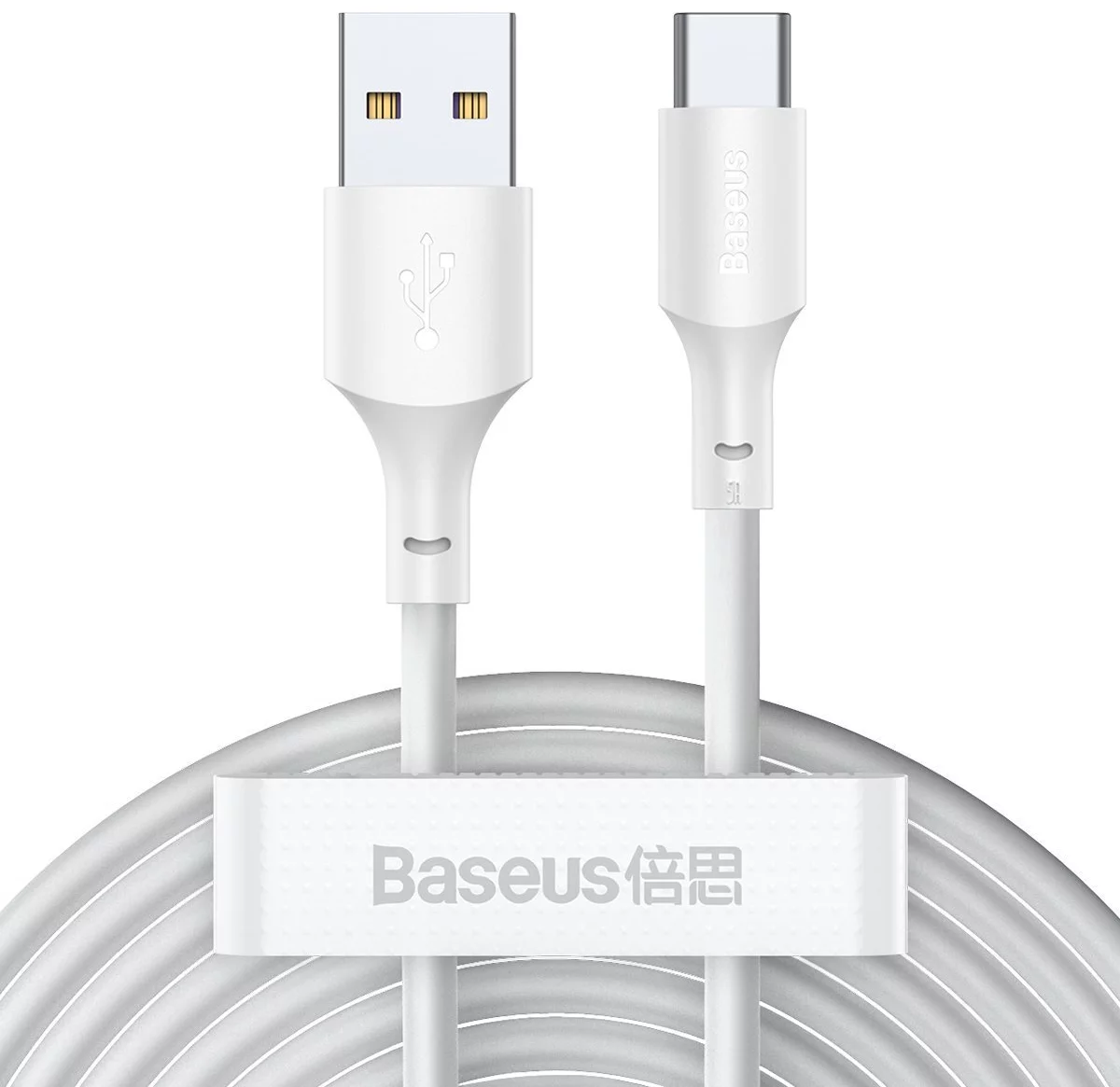 Kabel Baseus Simple Wisdom Data Cable Kit USB to Type-C 5A 1.5m White (6953156230309)