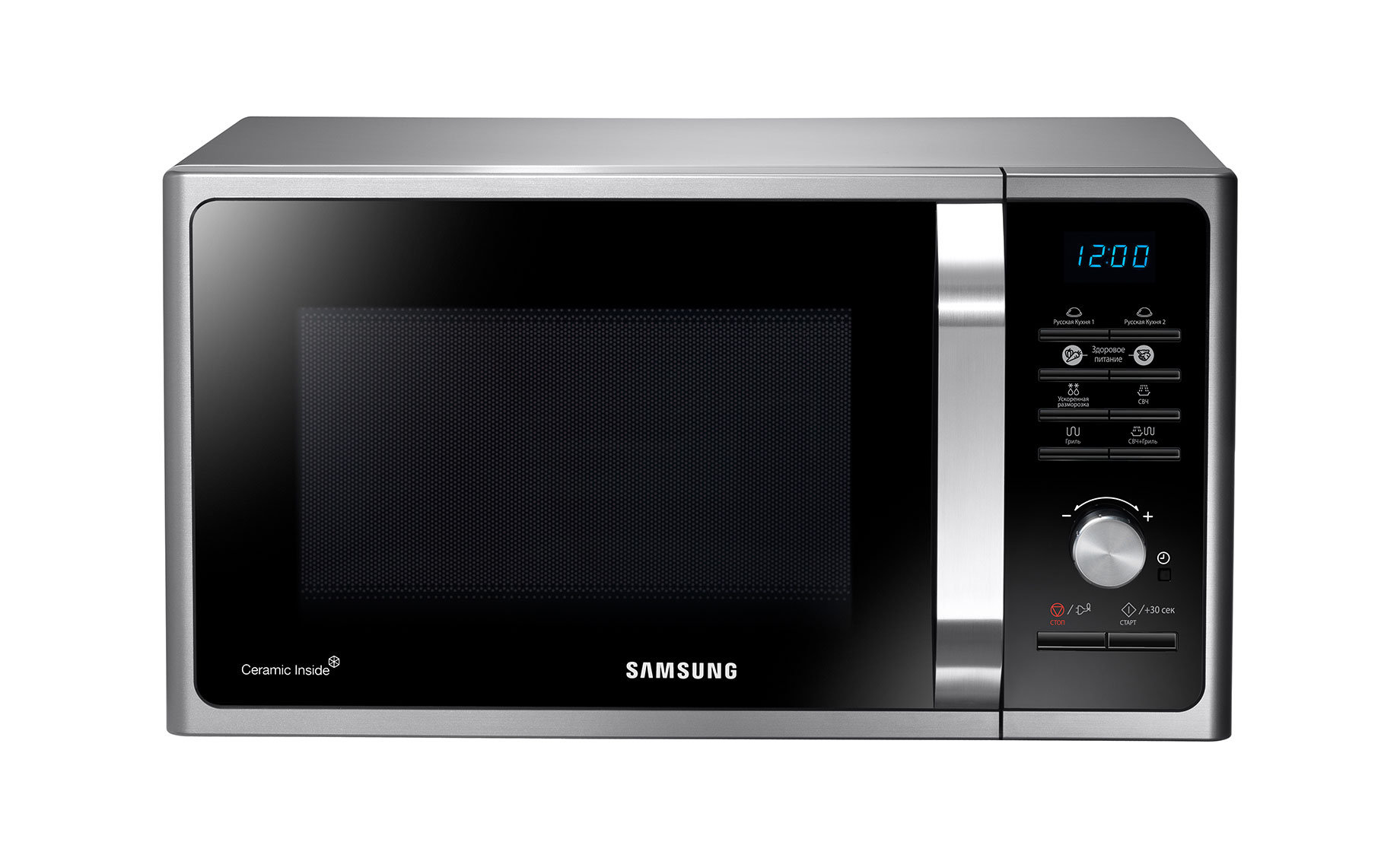 Samsung MG23F301TAS/OL mikrovalna pećnica